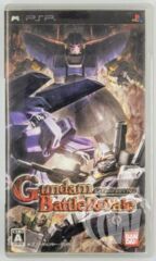 Gundam Battle Royale - Japanese
